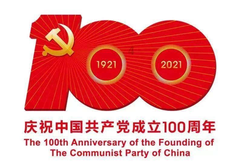 孤独的流浪者救援